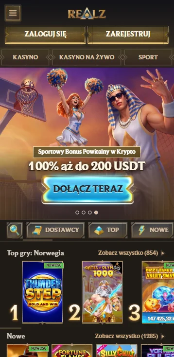 web version for mobile phone